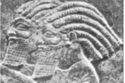 to locs or not - this is the question egyptian god head withh locs